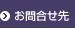 ⍇EFAQ
