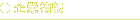 Ə