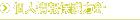 lی엝O