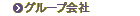 O[v