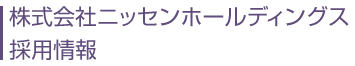 ЃjbZz[fBOX̗p